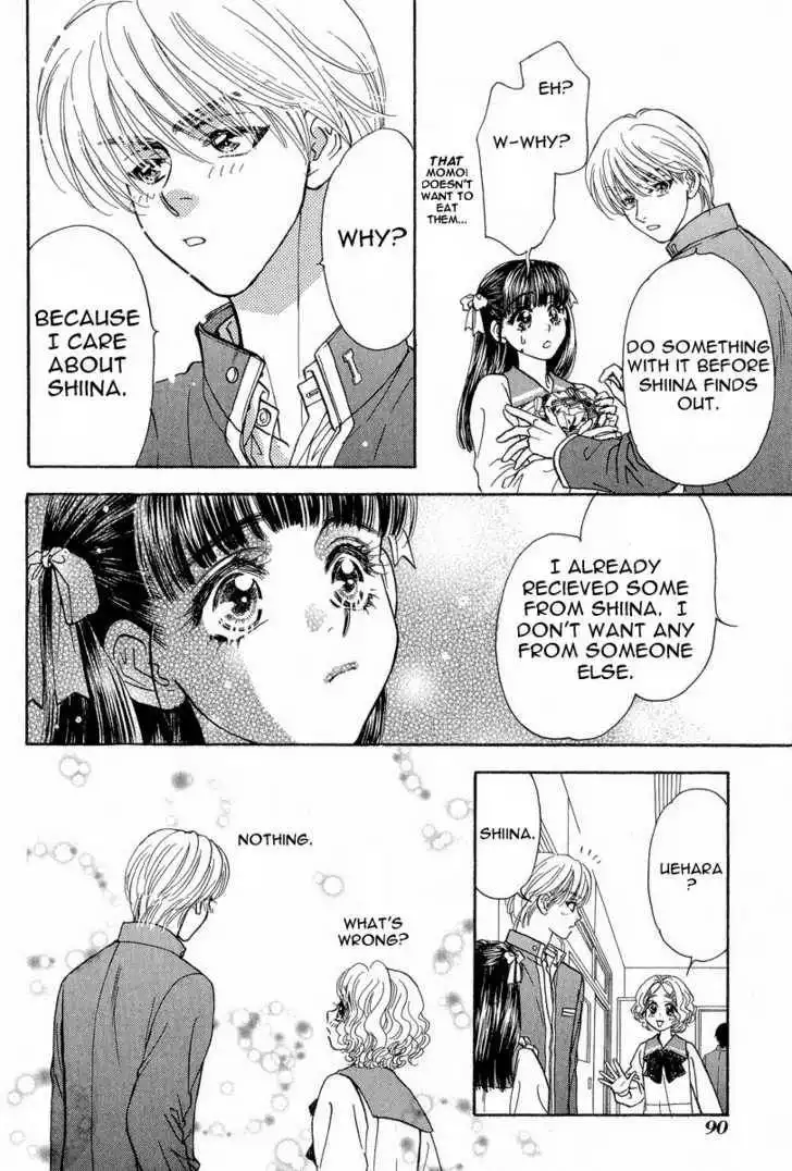 My Barbaric Girlfriend Chapter 2.5 13